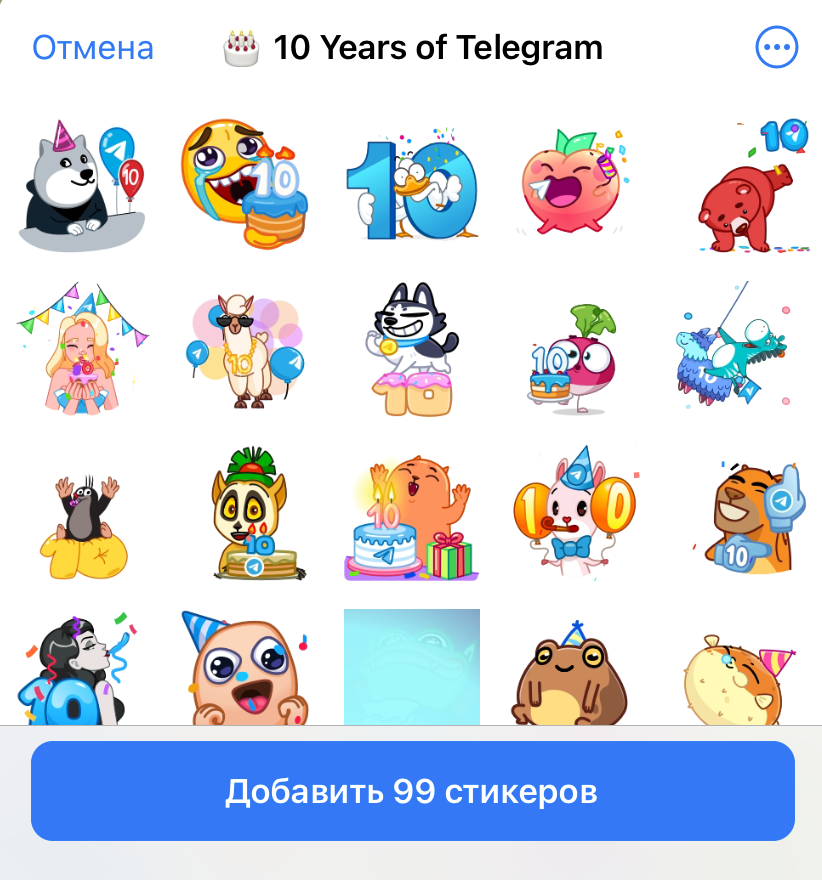 Telegram начал развертывание Stories на всех пользователей