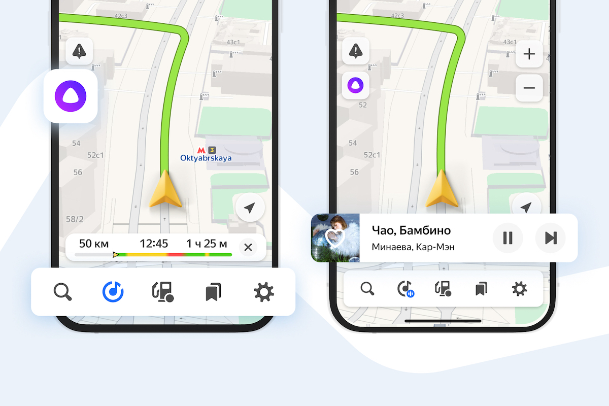 В Яндекс Картах заиграла Музыка